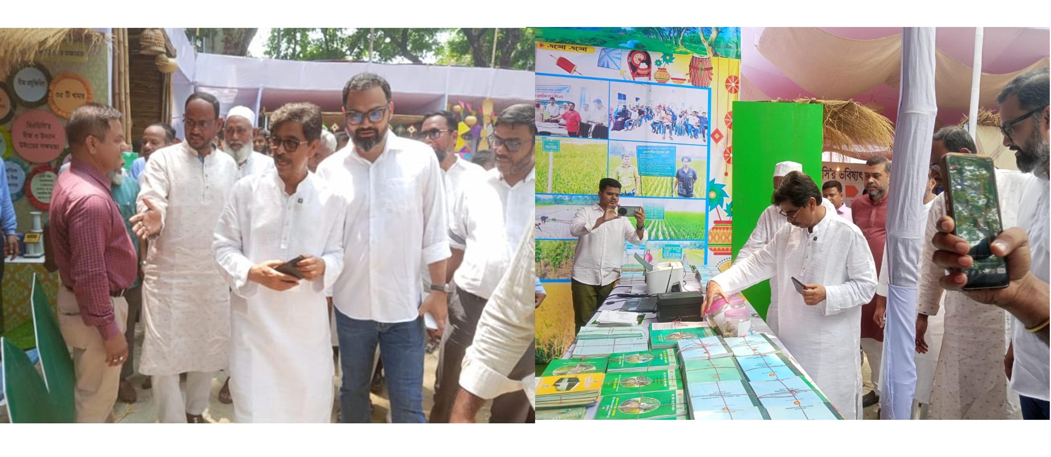 সংযুক্ত ছবি